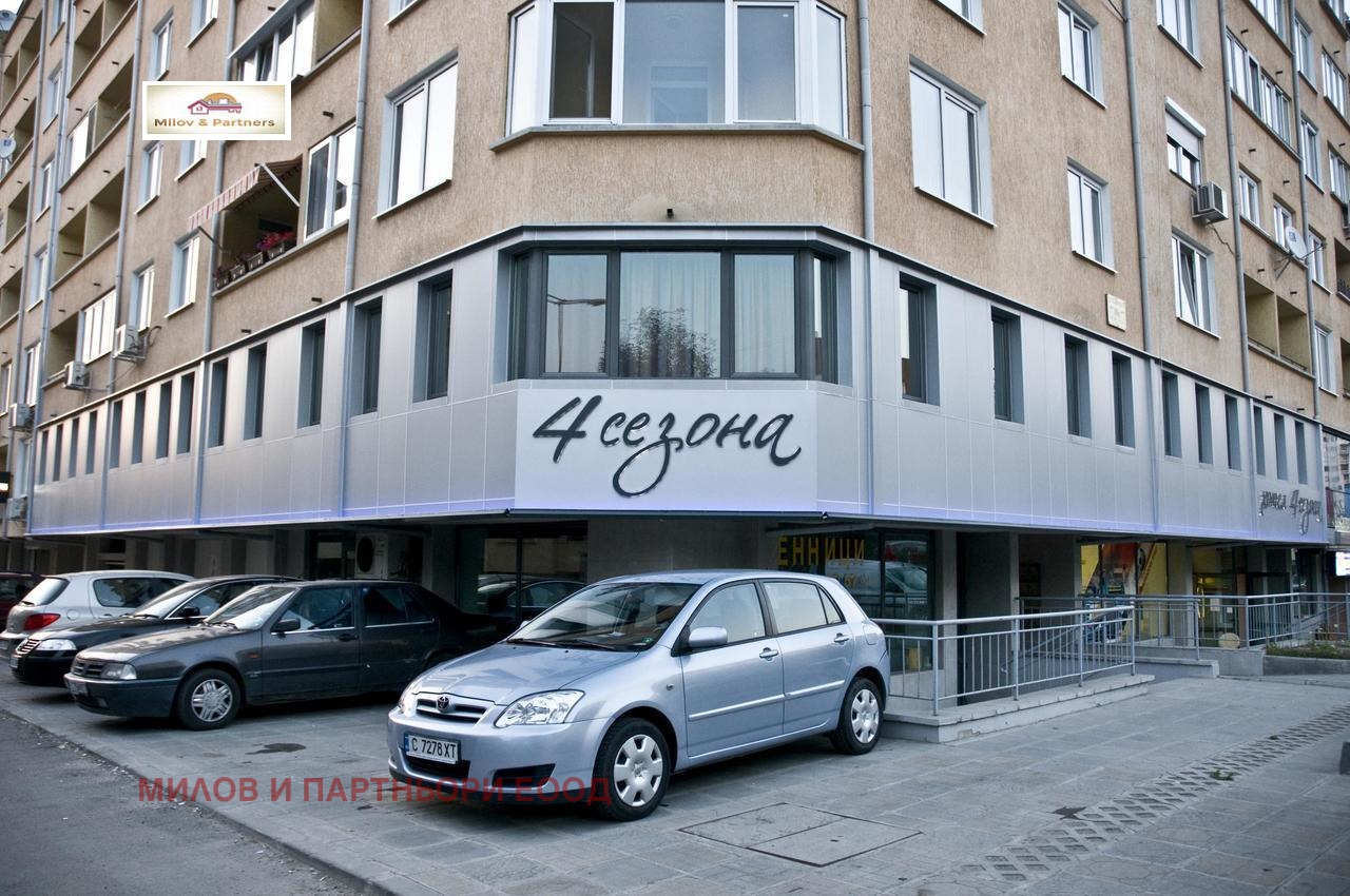 ������� 2-����� | Imot.bg � ����������� 1