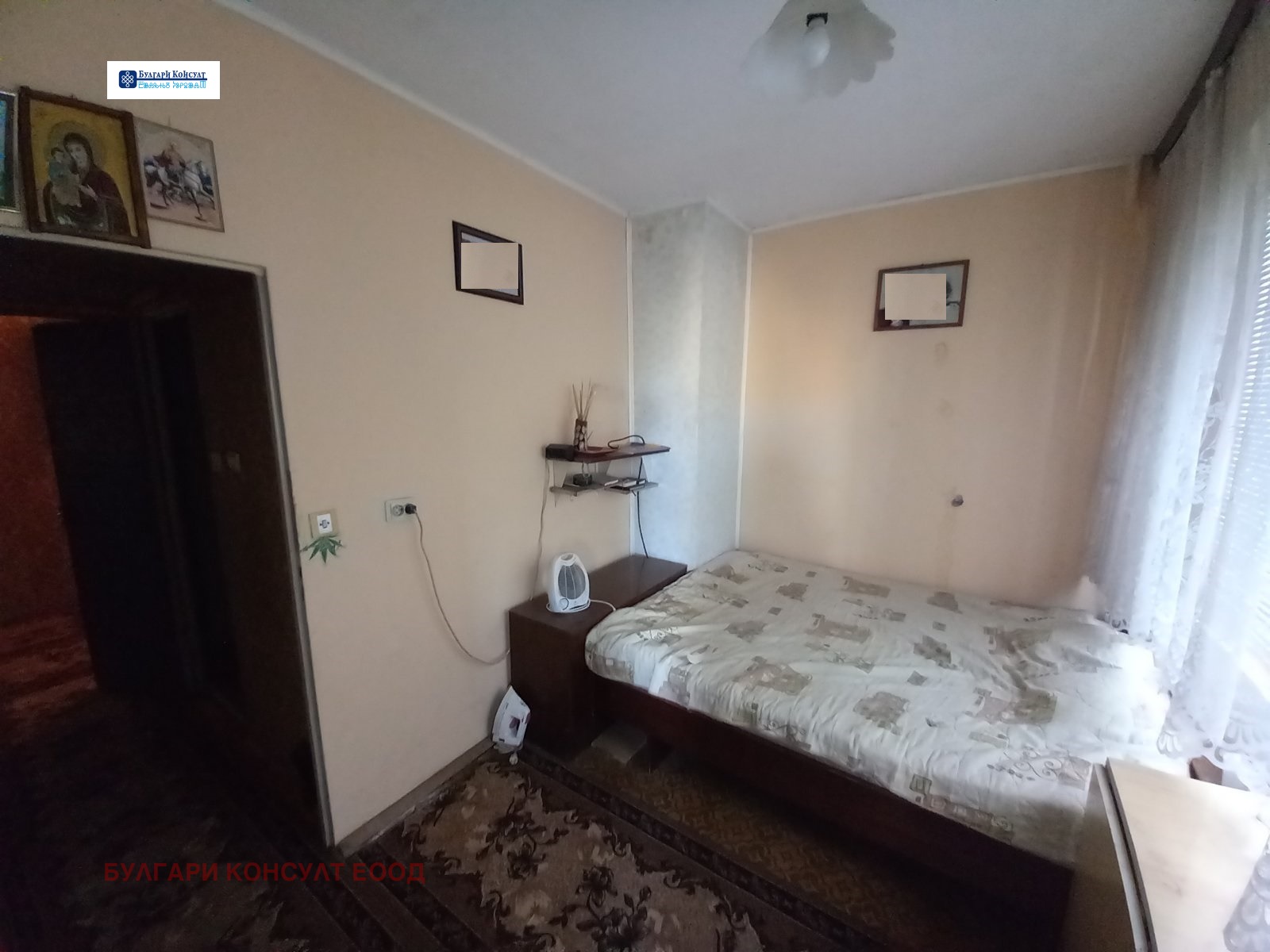 Продава 3-СТАЕН | Imot.bg — изображение 14