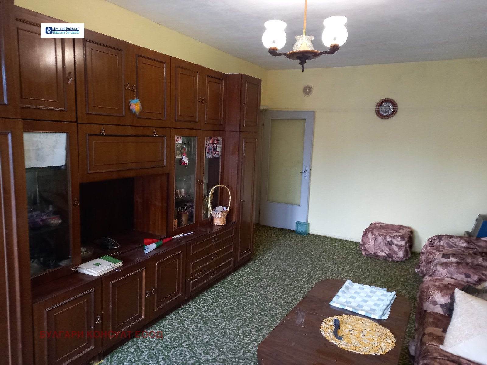 Продава 3-СТАЕН | Imot.bg — изображение 6