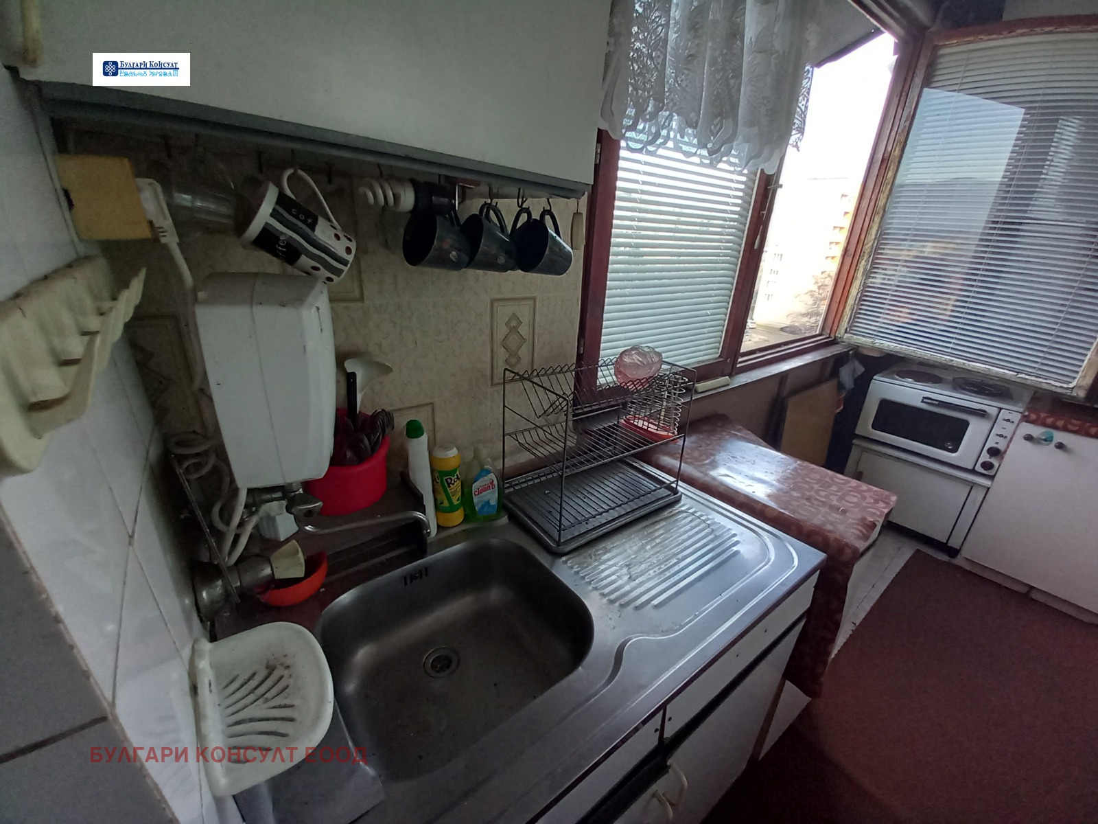 Продава 3-СТАЕН | Imot.bg — изображение 15