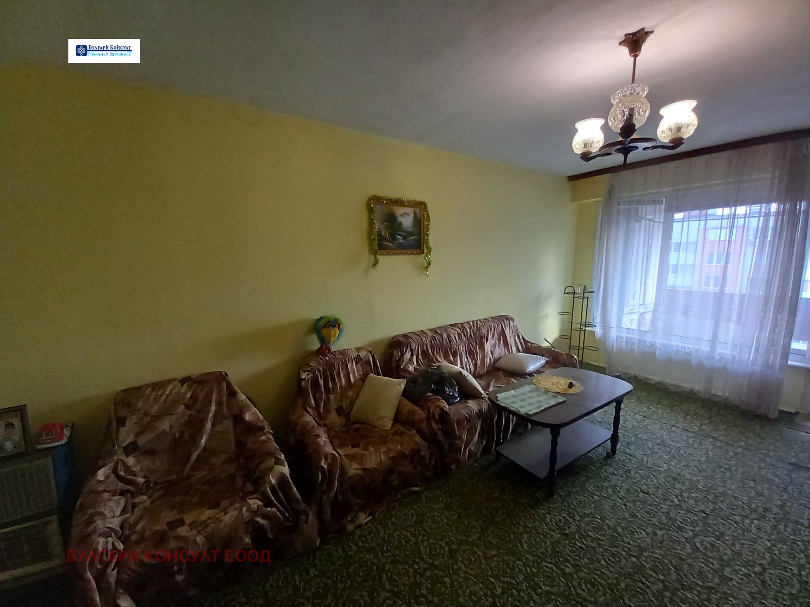 Продава 3-СТАЕН | Imot.bg — изображение 5