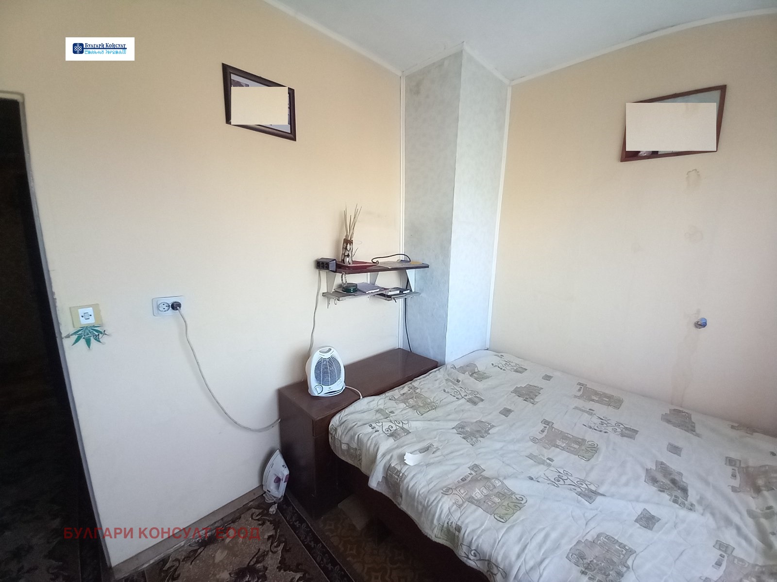 Продава 3-СТАЕН | Imot.bg — изображение 8