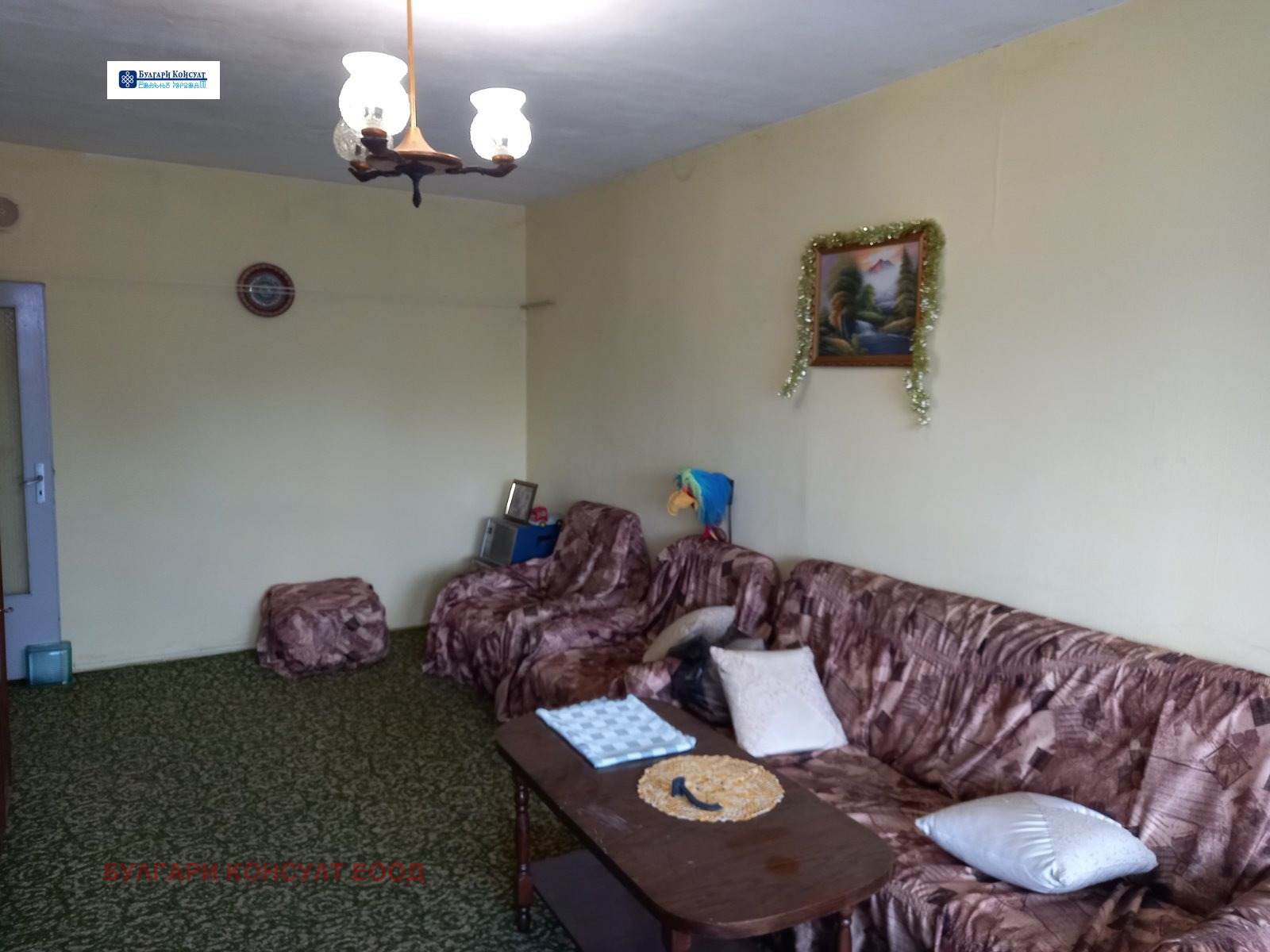 Продава 3-СТАЕН | Imot.bg — изображение 4