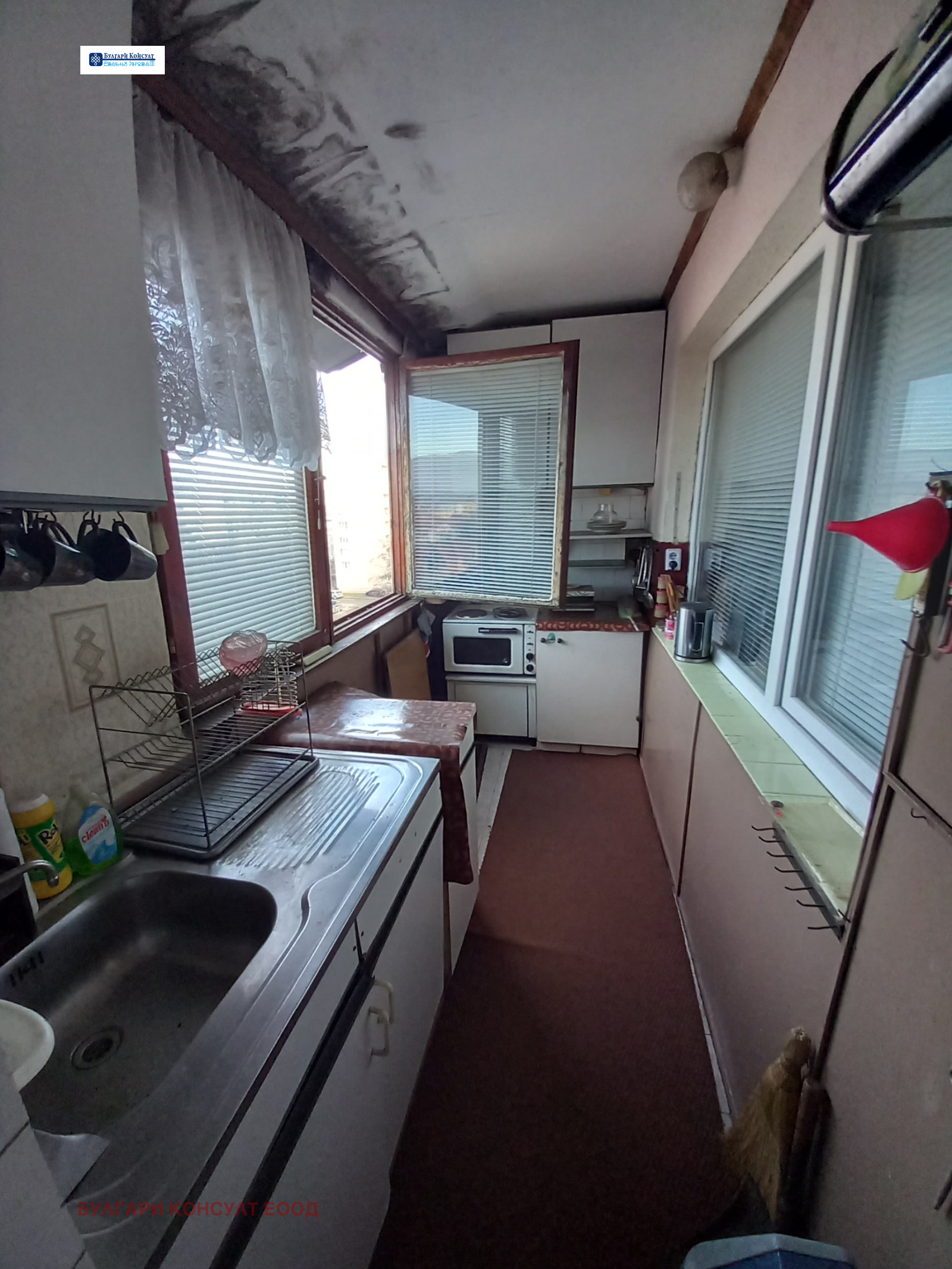 Продава 3-СТАЕН | Imot.bg — изображение 16