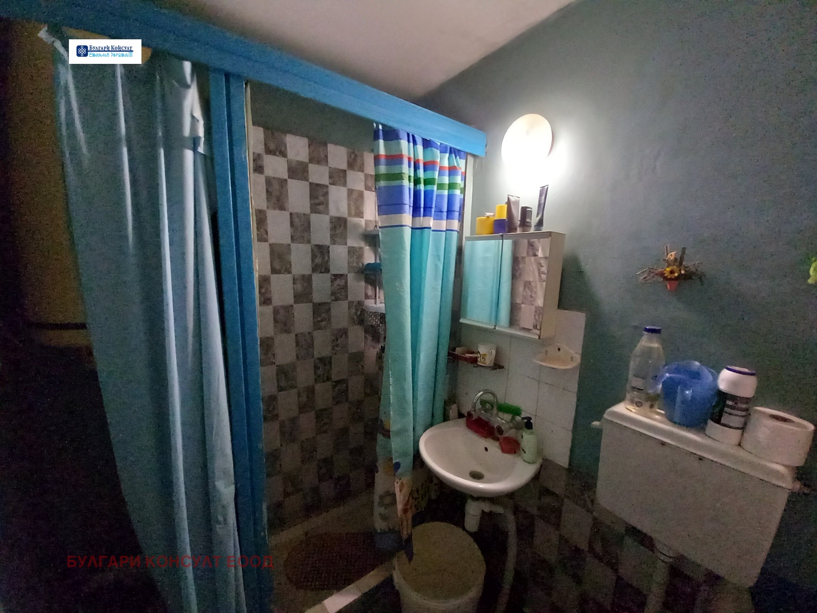 Продава 3-СТАЕН | Imot.bg — изображение 17