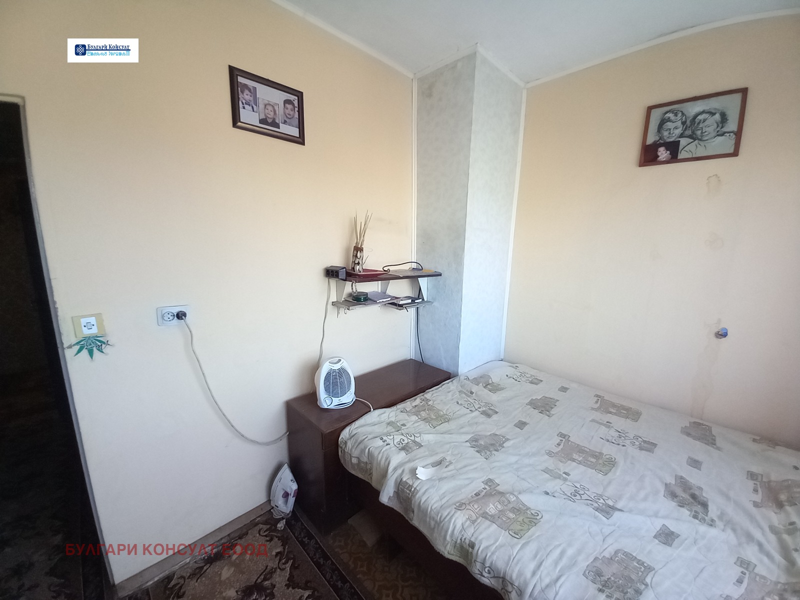 Продава 3-СТАЕН | Imot.bg — изображение 13