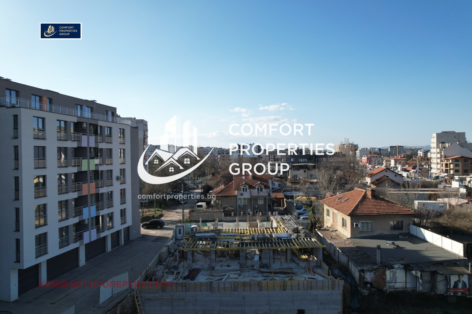 ������� 3-����� | Imot.bg � ����������� 2