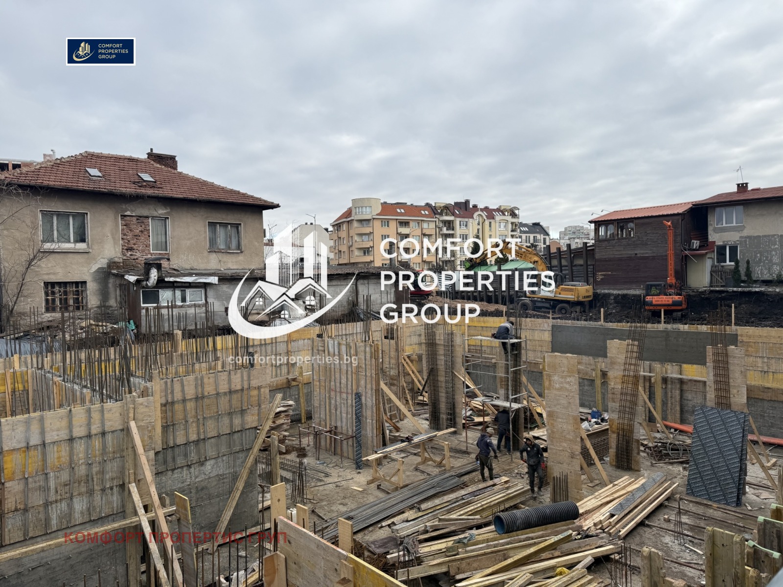 ������� 3-����� | Imot.bg � ����������� 7