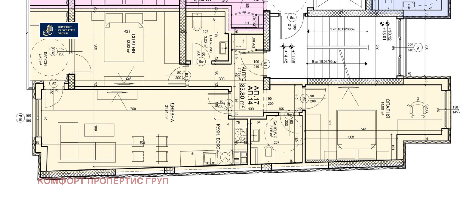 ������� 3-����� | Imot.bg � ����������� 4