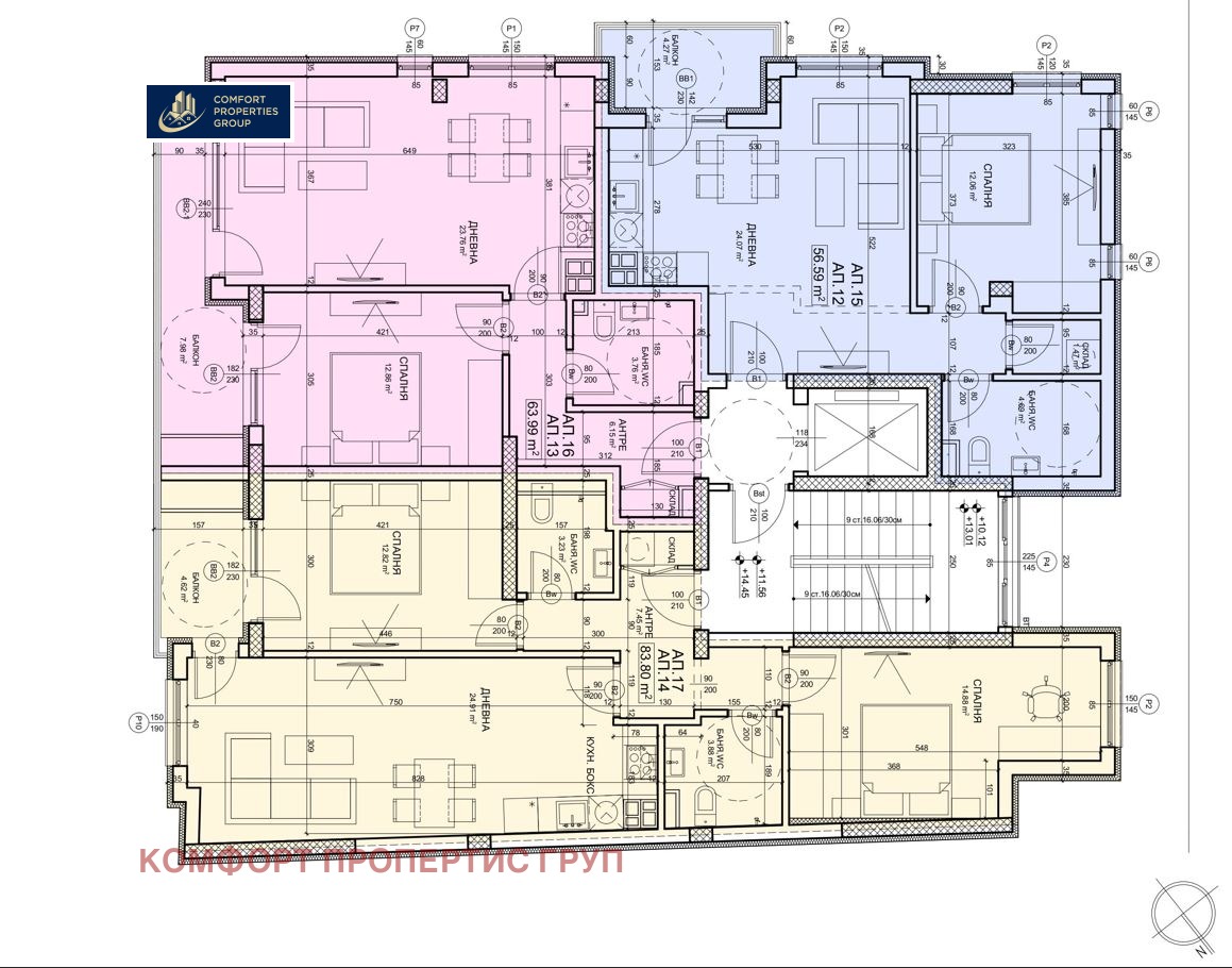 ������� 3-����� | Imot.bg � ����������� 3