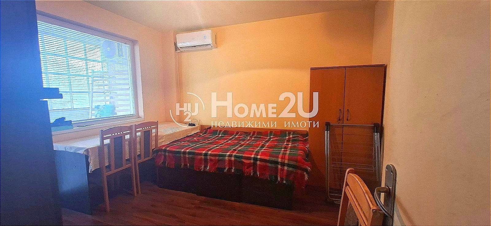 ������� 3-����� | Imot.bg � ����������� 5