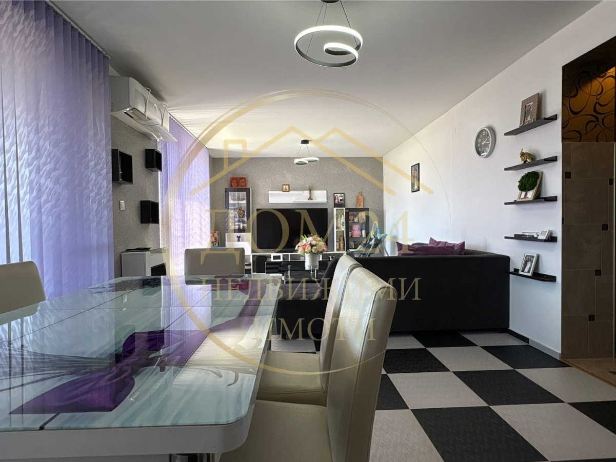 ������� 3-����� | Imot.bg � ����������� 4