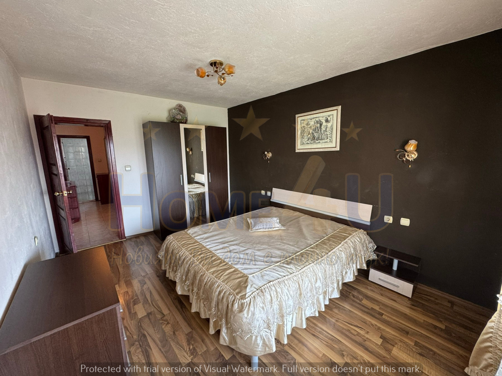 ������� 3-����� | Imot.bg � ����������� 2