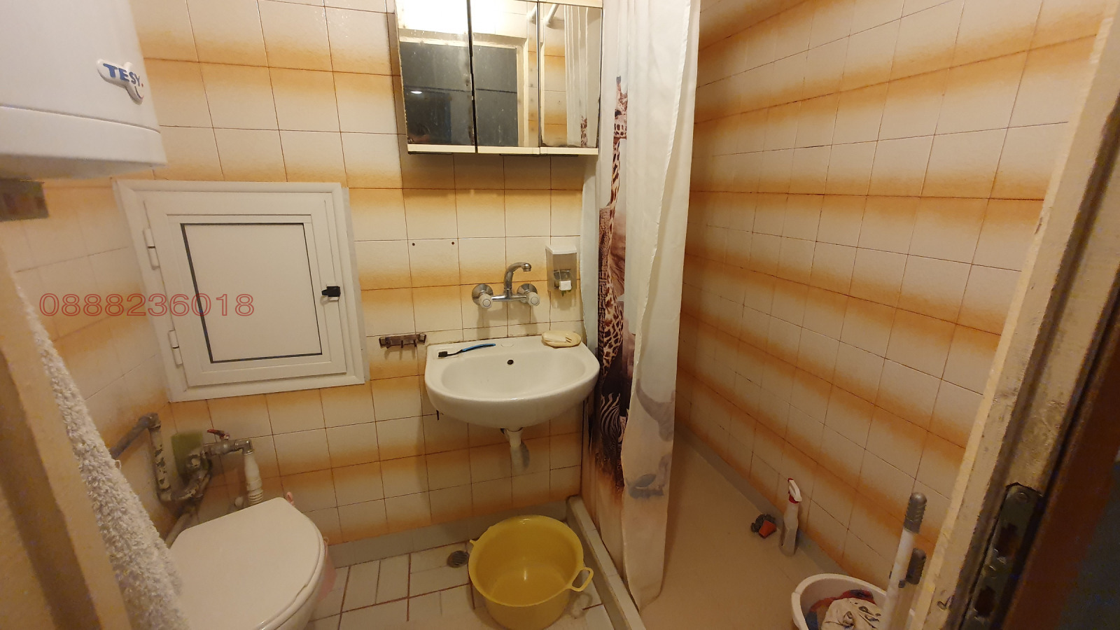 ������� 4-����� | Imot.bg � ����������� 7