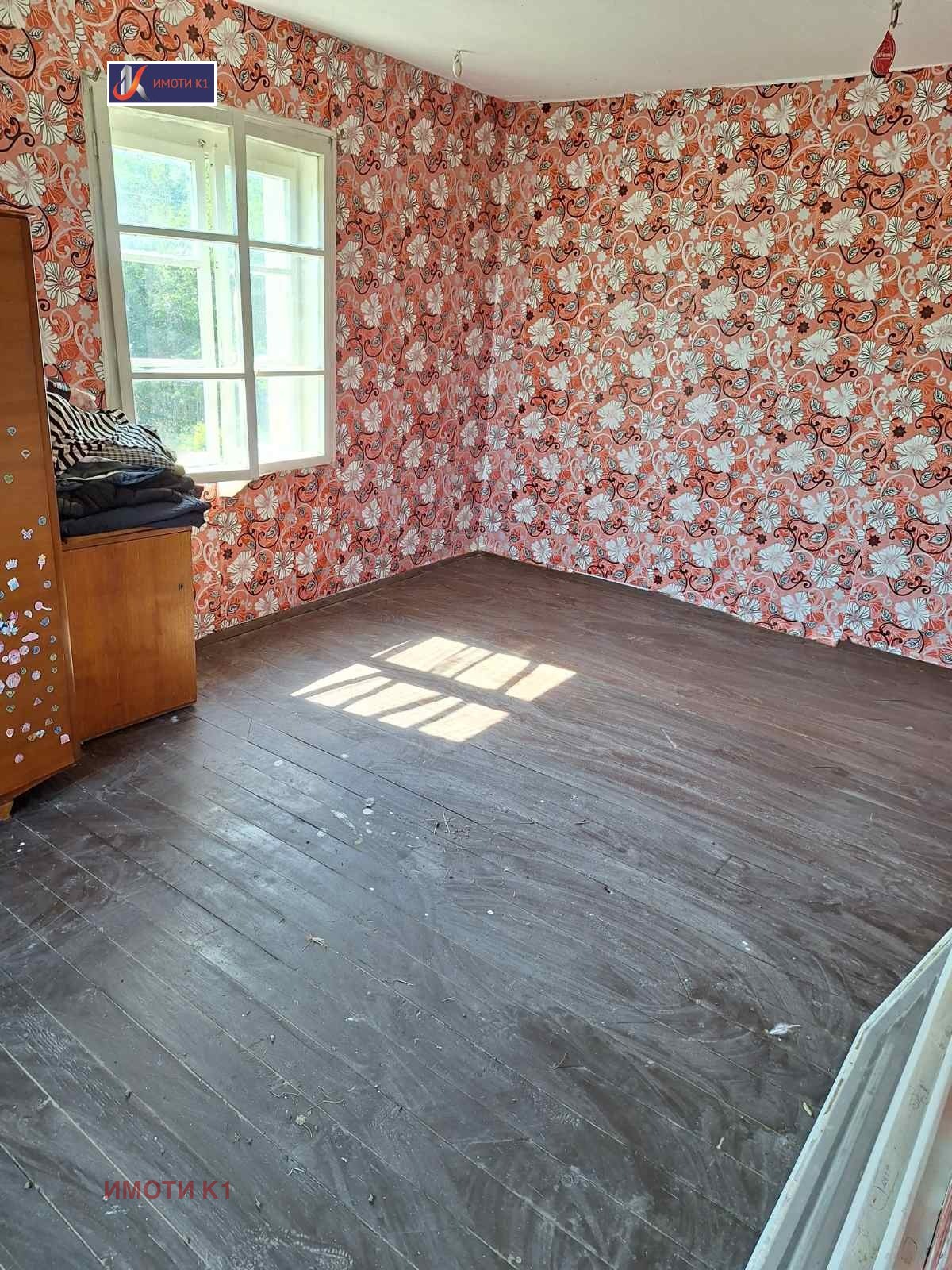 ������� ���� | Imot.bg � ����������� 7