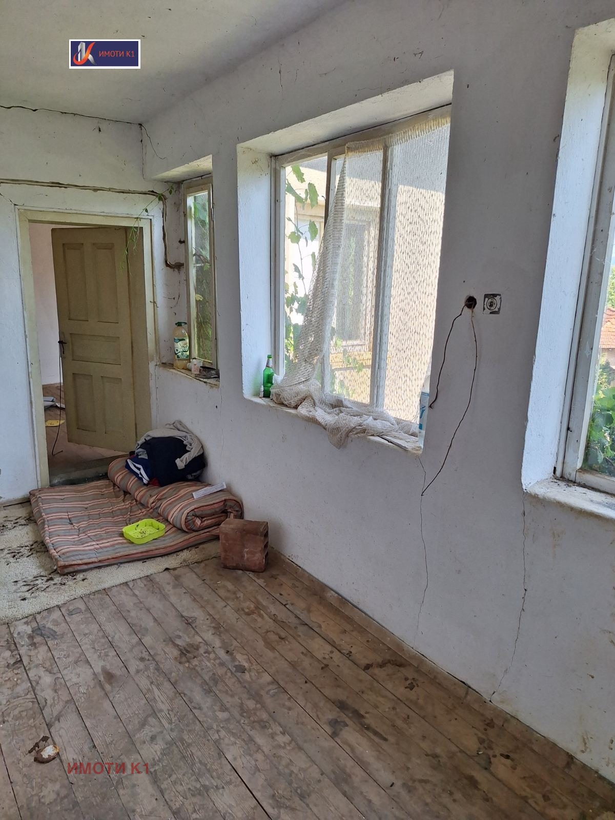 ������� ���� | Imot.bg � ����������� 13