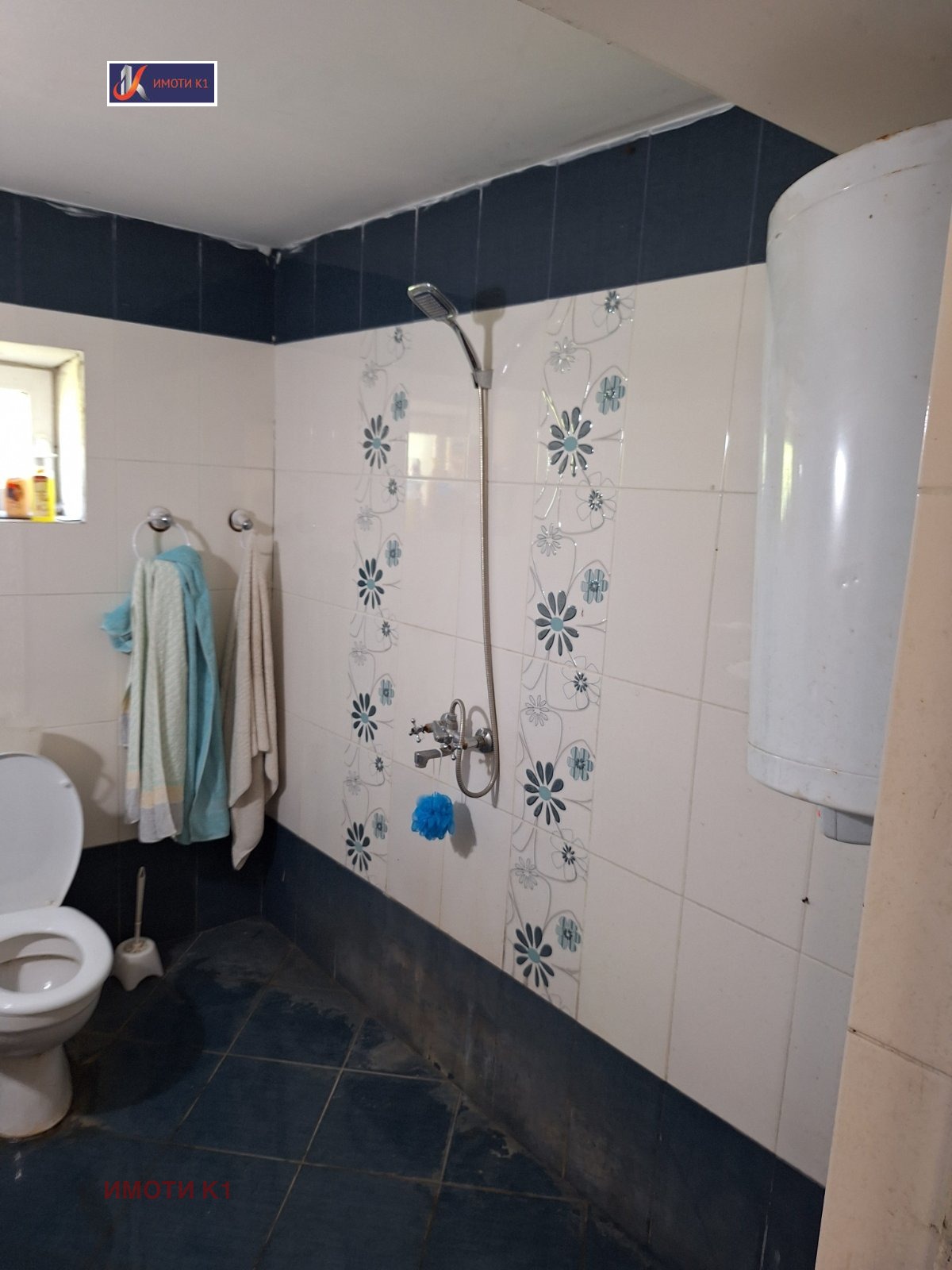 ������� ���� | Imot.bg � ����������� 9