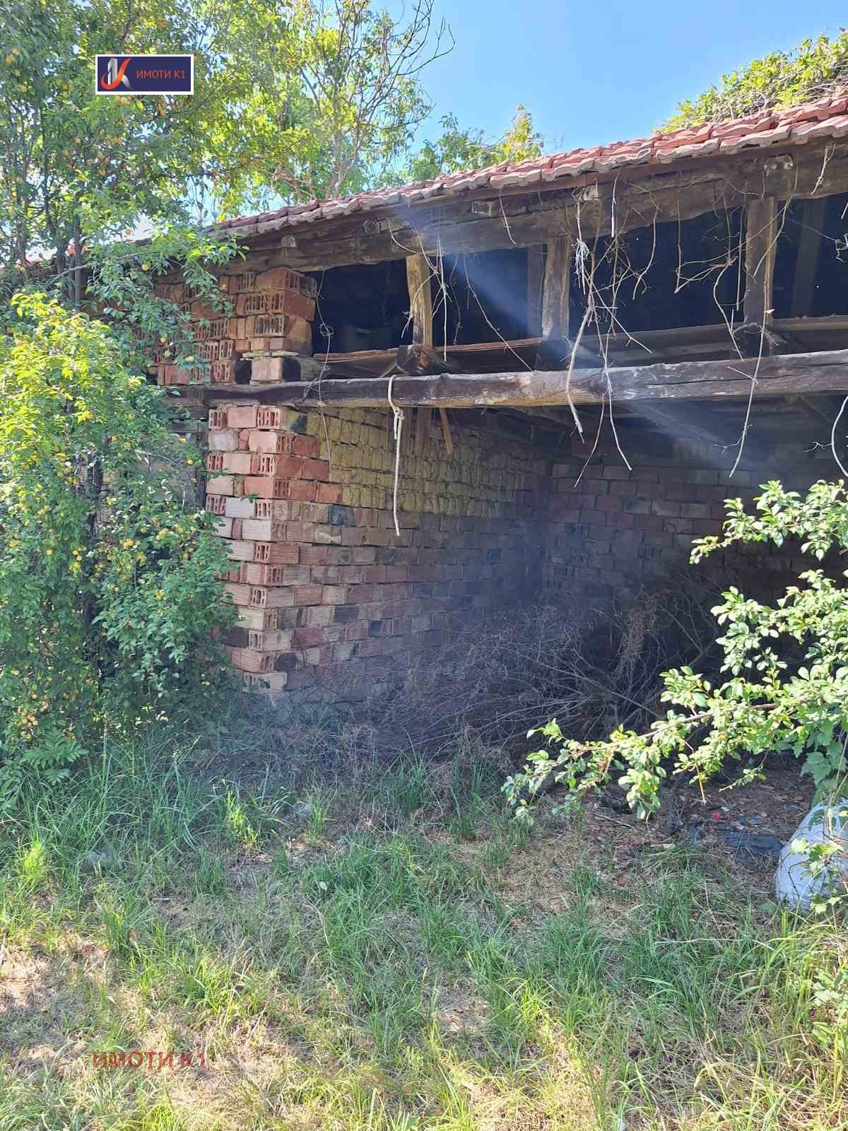 ������� ���� | Imot.bg � ����������� 5