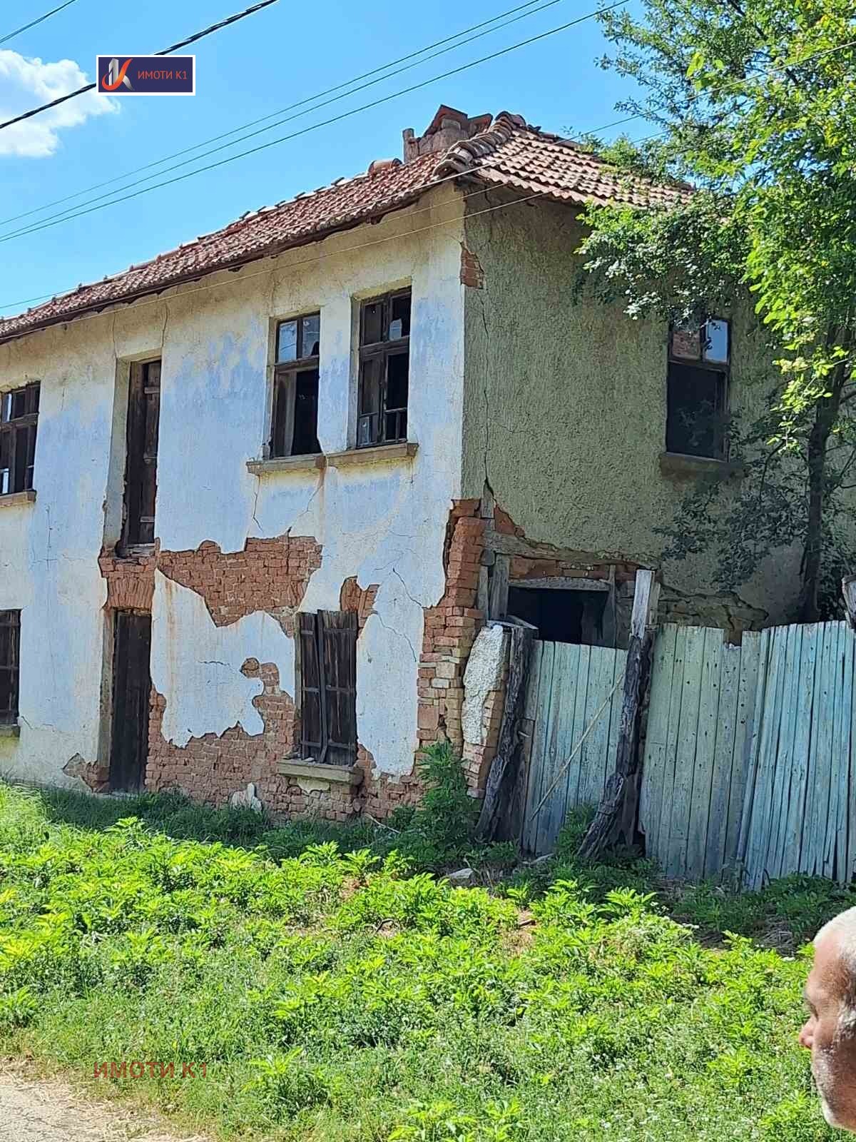 ������� ���� | Imot.bg � ����������� 14