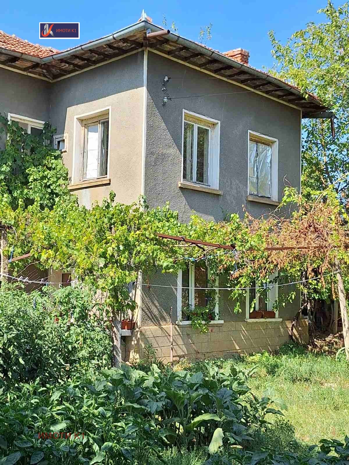 ������� ���� | Imot.bg � ����������� 3