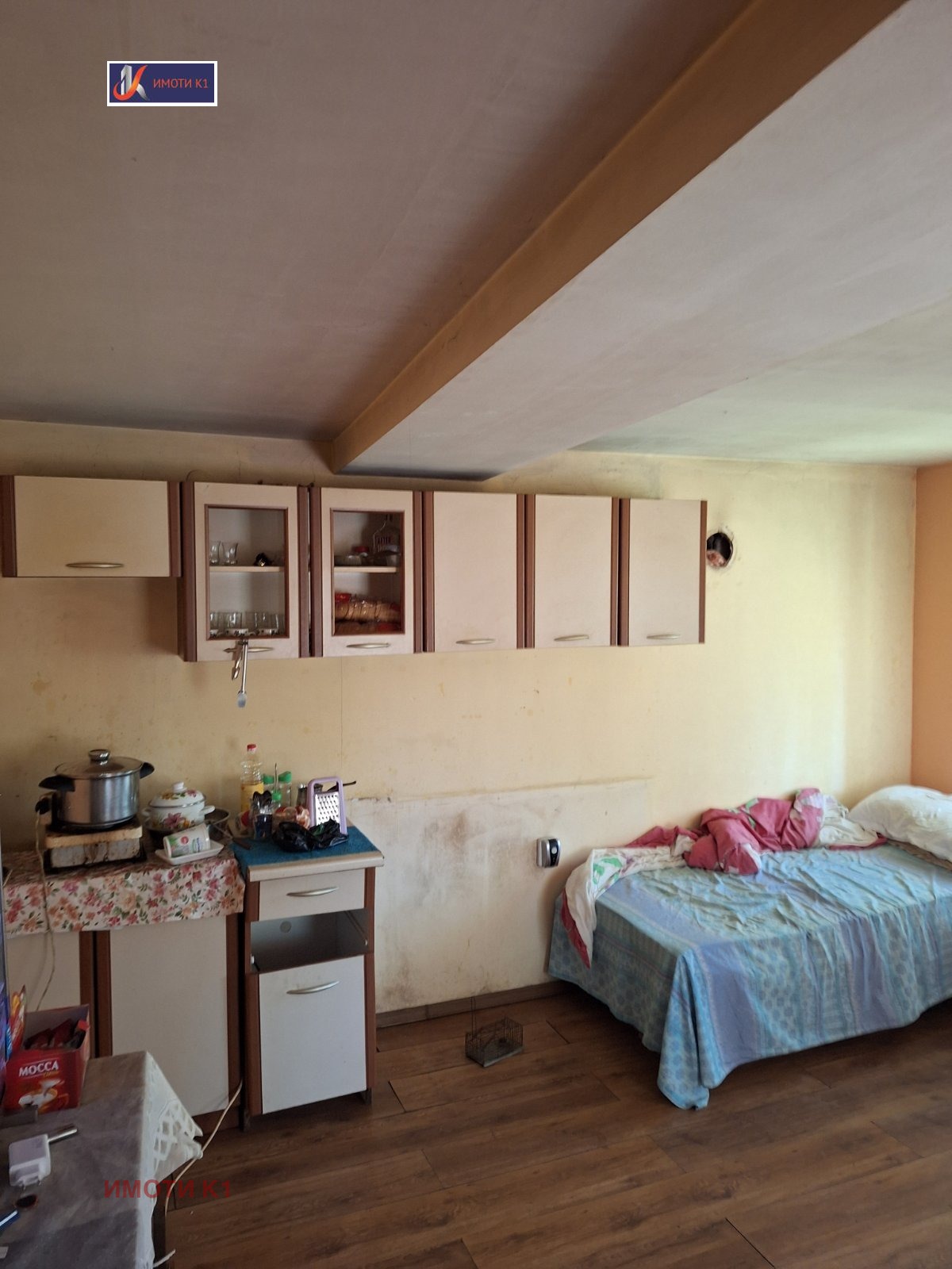 ������� ���� | Imot.bg � ����������� 8