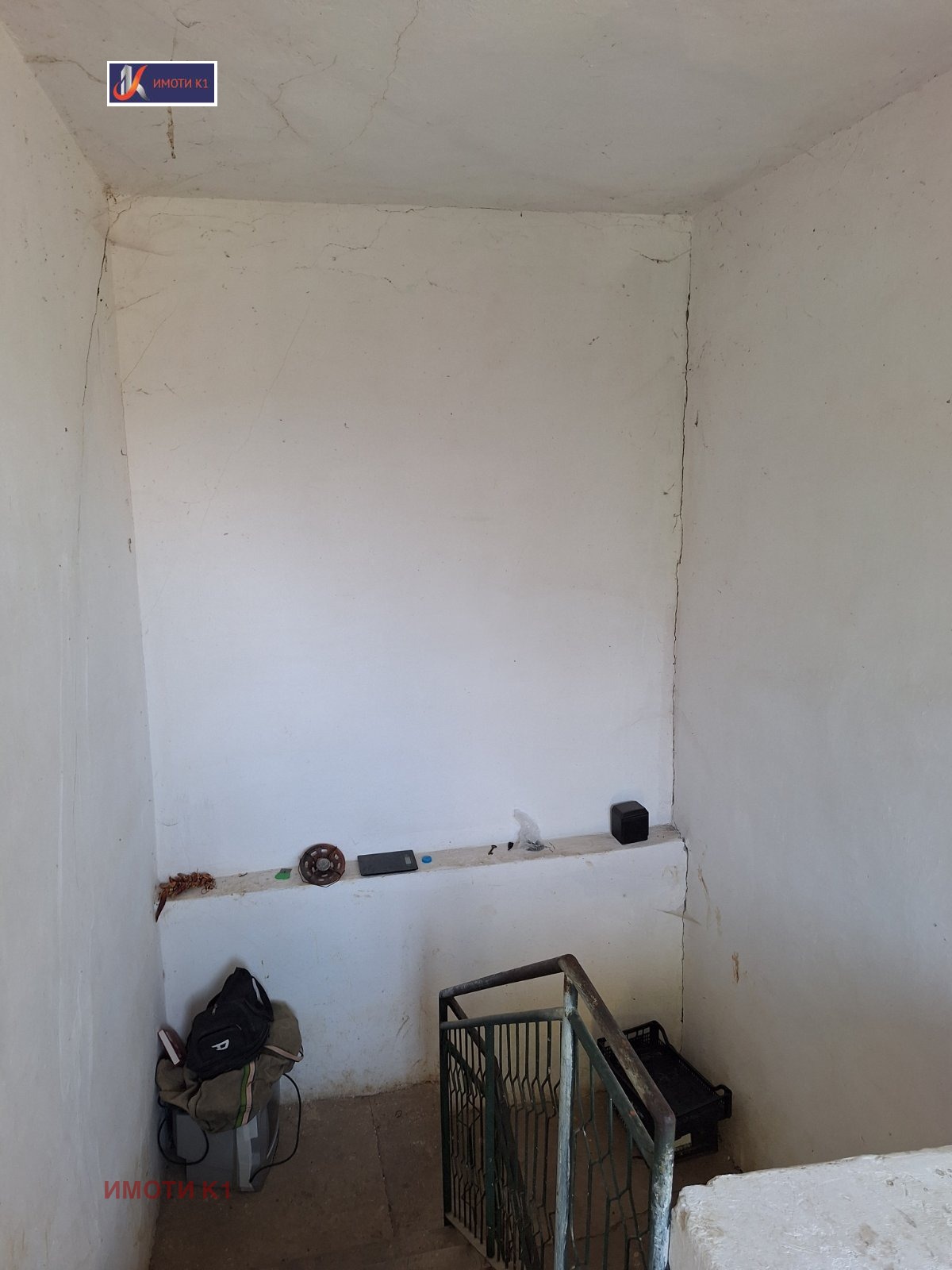 ������� ���� | Imot.bg � ����������� 10