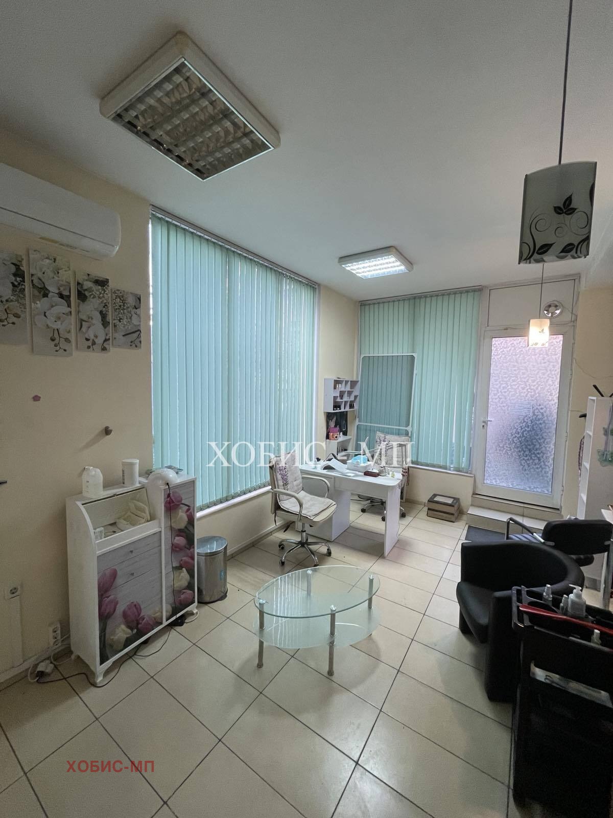 ������� ����. ��������� | Imot.bg � ����������� 1