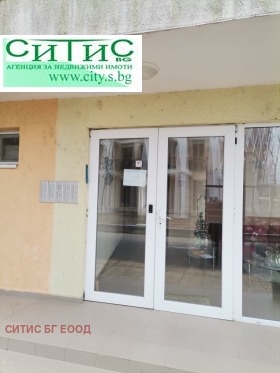 ������� 1-����� | Imot.bg � ����� ������ 4