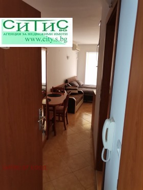 ������� 1-����� | Imot.bg � ����� ������ 2