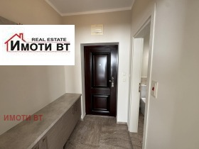 ������� 2-����� | Imot.bg � ����� ������ 16