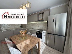������� 2-����� | Imot.bg � ����� ������ 17