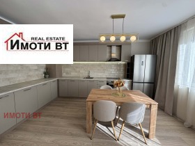 ������� 2-����� | Imot.bg � ����� ������ 13