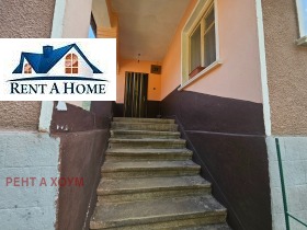 House Botevgrad, region Sofia 5