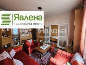 Обява Продава КЪЩА,град Перник, Клепало>