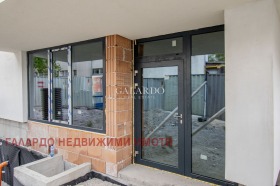 Κατάστημα Βακστον, Σοφηια