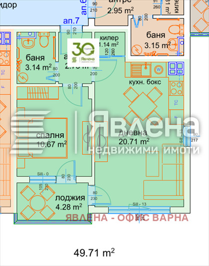 На продаж  1 спальня Варна , м-т Пчелина , 58 кв.м | 41390865 - зображення [2]