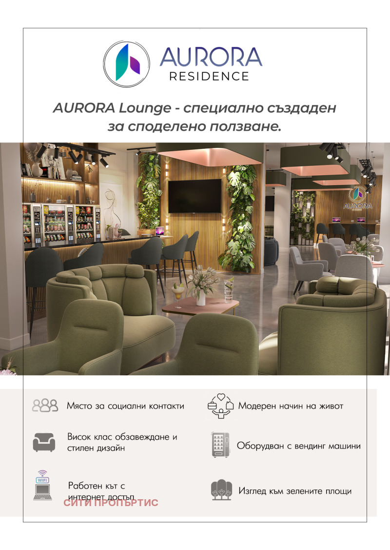 Til salgs  1 soverom Plovdiv , Gagarin , 73 kvm | 90485934 - bilde [6]