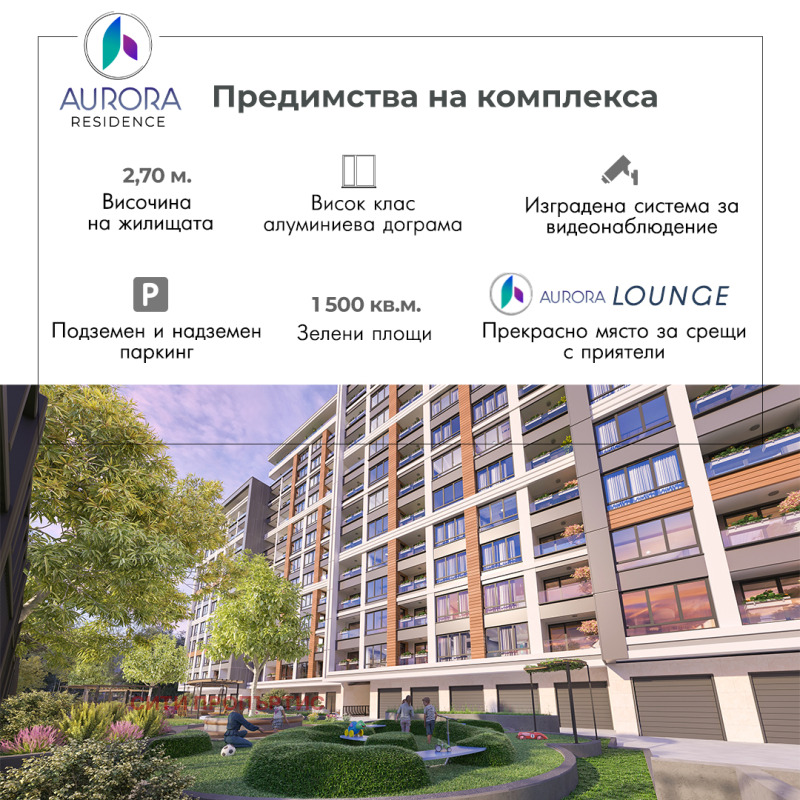 Til salgs  1 soverom Plovdiv , Gagarin , 73 kvm | 90485934 - bilde [4]