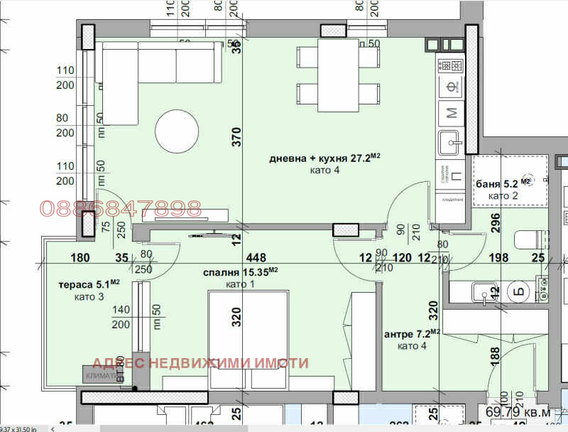 Продава 2-СТАЕН, гр. Стара Загора, Самара 3, снимка 2 - Апартаменти - 52897299