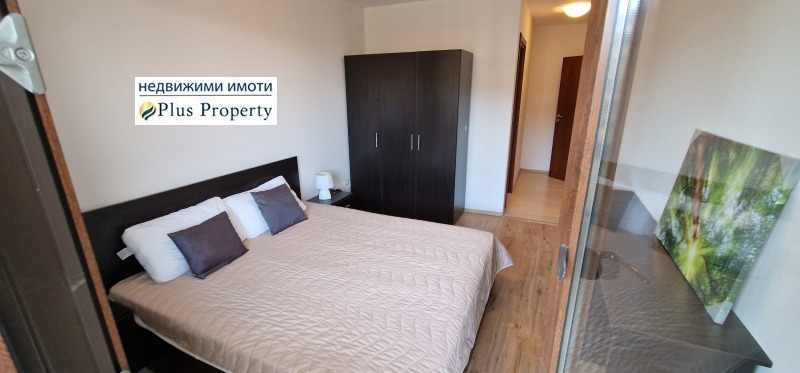 À venda  2 quartos região Blagoevgrad , Bansko , 104 m² | 63399036 - imagem [8]