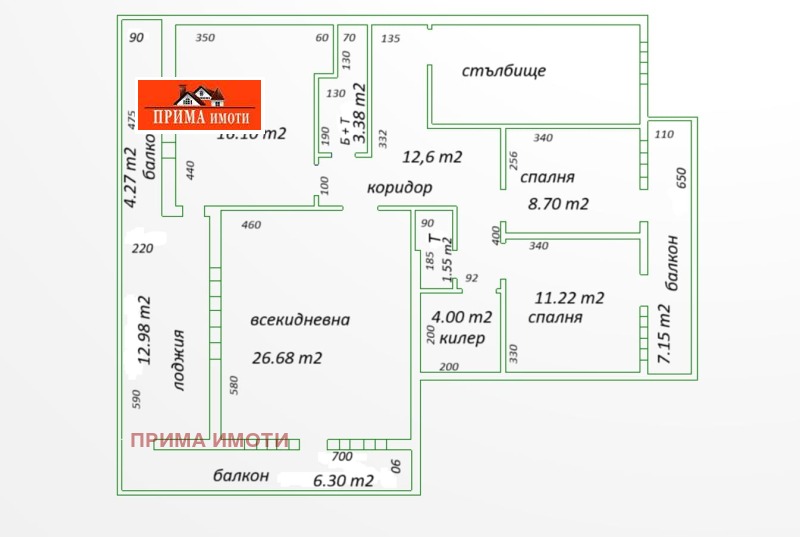 Til salg  2 soveværelser Varna , Asparuhovo , 92 kvm | 96974118 - billede [10]