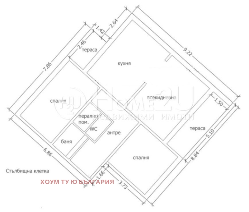 En venta  2 dormitorios Plovdiv , Trakiya , 92 metros cuadrados | 90251542 - imagen [2]