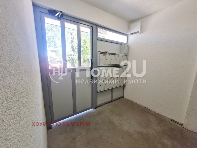 En venta  2 dormitorios Plovdiv , Trakiya , 92 metros cuadrados | 90251542 - imagen [8]