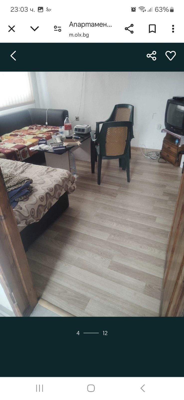 In vendita  2 camere da letto Stara Zagora , Koljo Ganchev , 71 mq | 42978536 - Immagine [6]