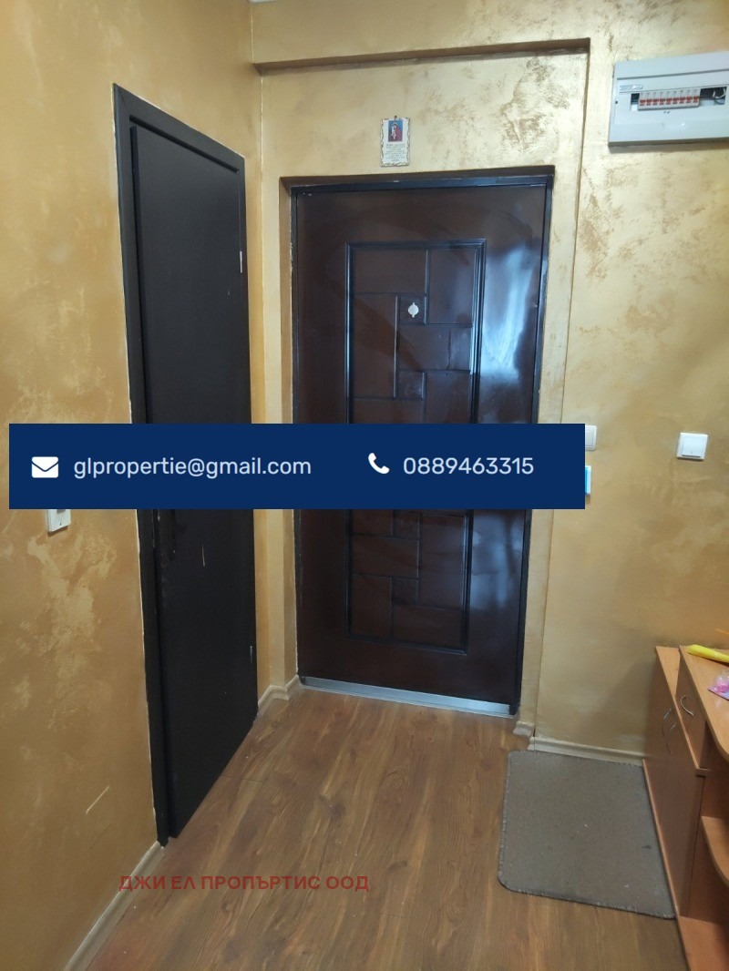 Продава  3-стаен град София , гр. Банкя , 64 кв.м | 22211774 - изображение [7]