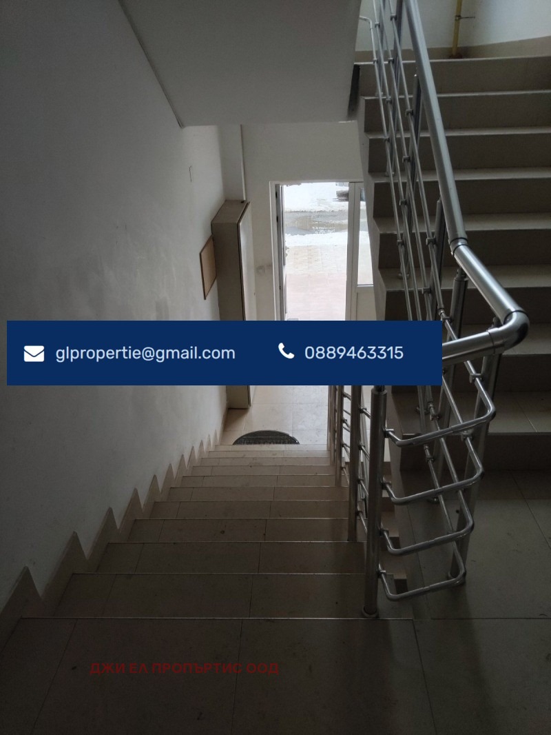 Продава  3-стаен град София , гр. Банкя , 64 кв.м | 22211774 - изображение [9]