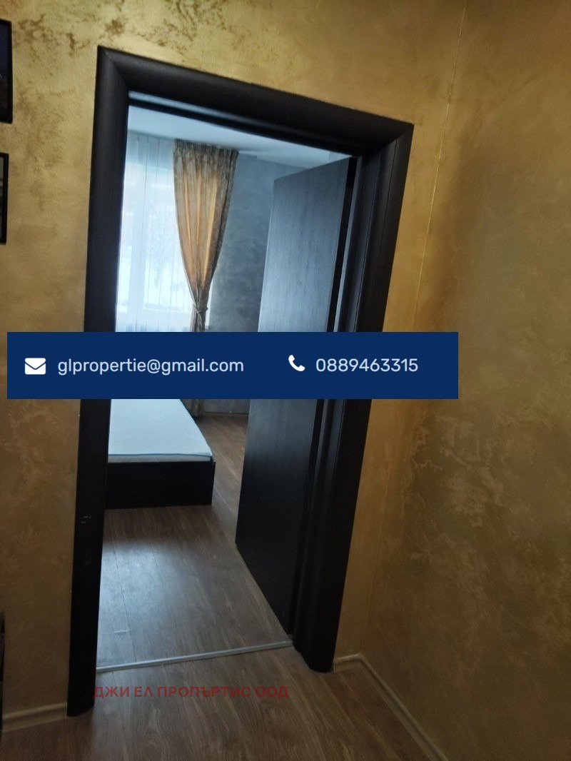 Продава  3-стаен град София , гр. Банкя , 64 кв.м | 22211774 - изображение [8]