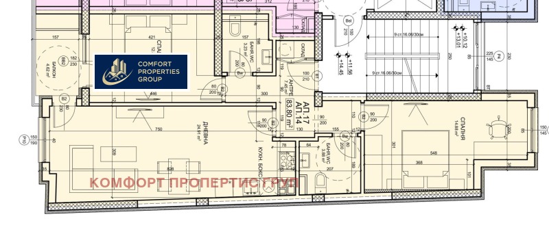 Продава 3-СТАЕН, гр. София, Надежда 1, снимка 4 - Апартаменти - 52956880