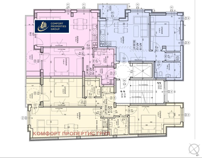Продава 3-СТАЕН, гр. София, Надежда 1, снимка 3 - Апартаменти - 52956880