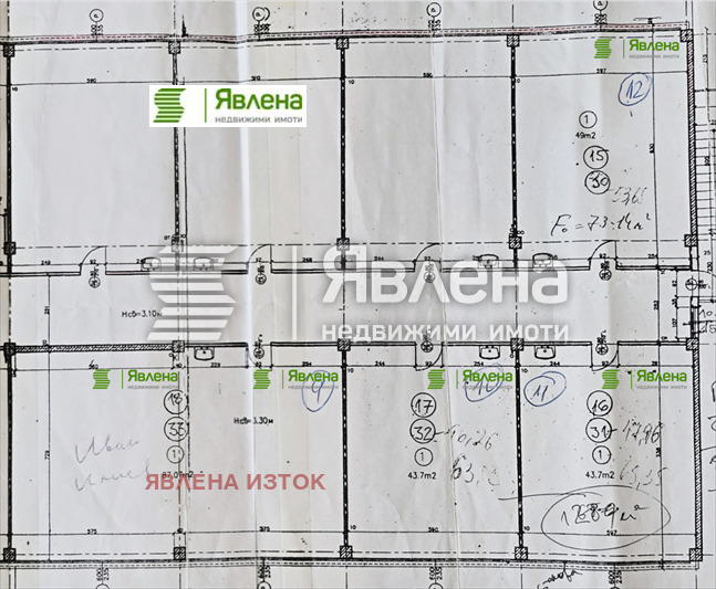 Προς πώληση  Γραφείο Σοφηια , 7-μη 11-τη κηλομεταρ , 327 τ.μ | 54831166 - εικόνα [12]
